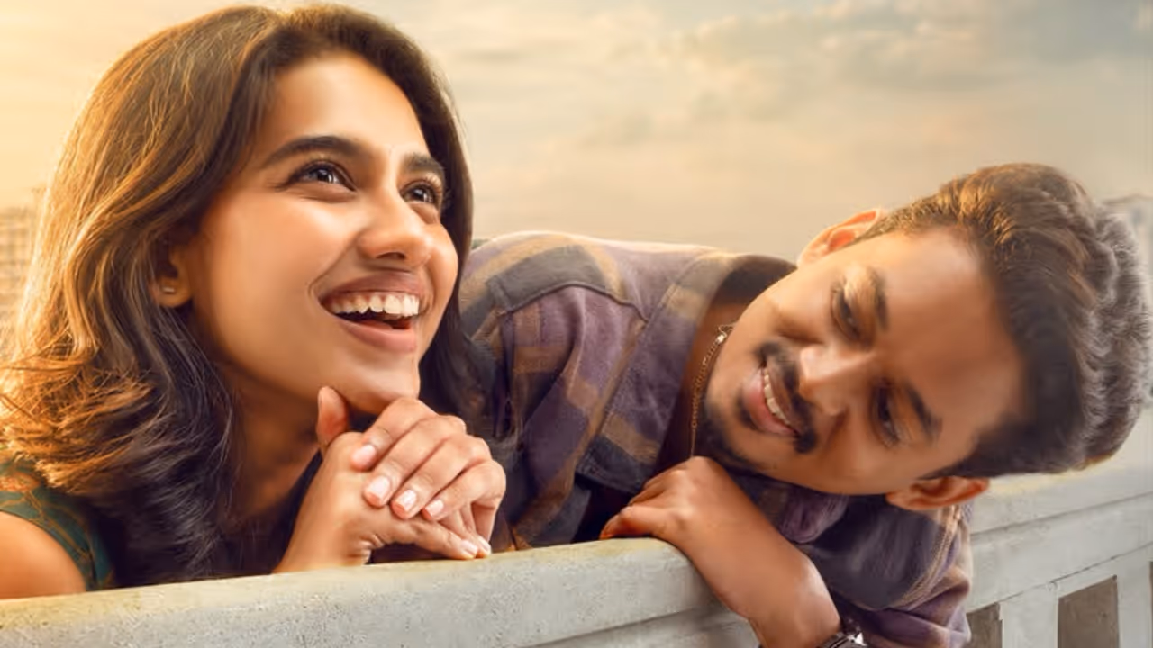 hello dear malayalam movie first look poster out hello dear malayalam movie first look poster out