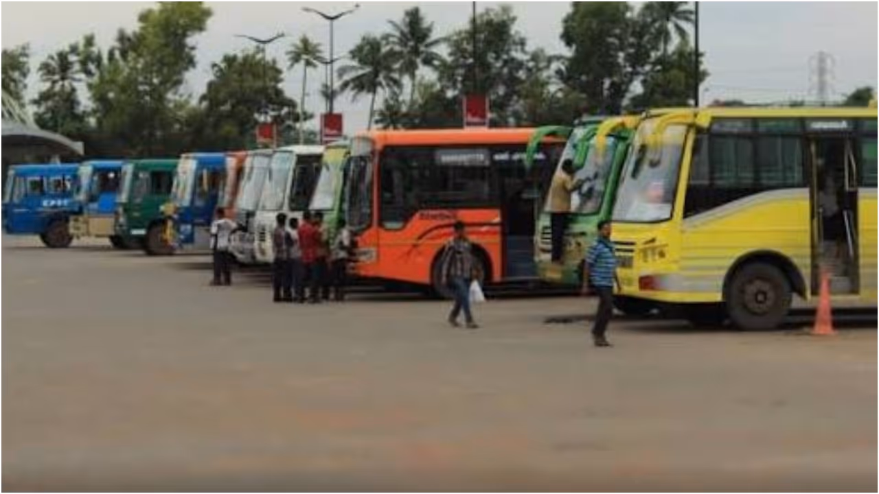 BUS BUS