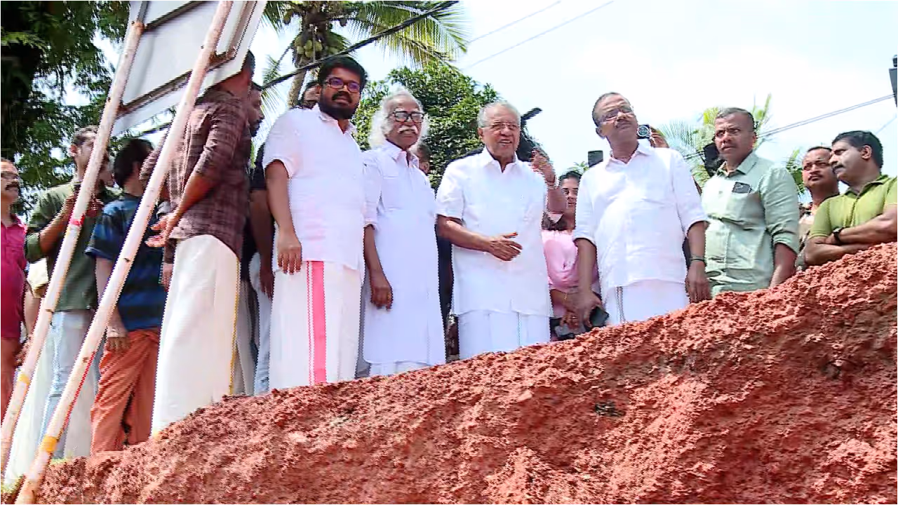 pinarayi vijayan visit elayavoor pinarayi vijayan visit elayavoor