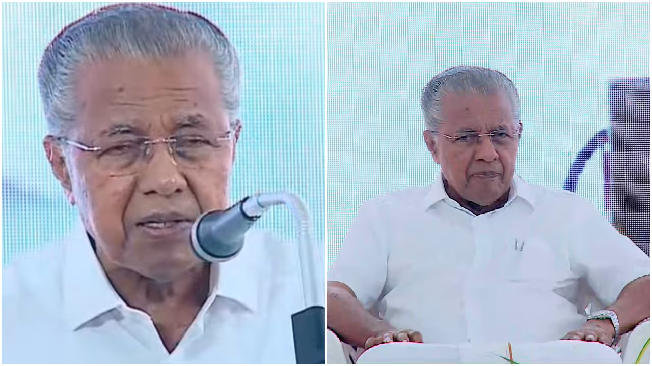 Pinarayi Vijayan Pinarayi Vijayan