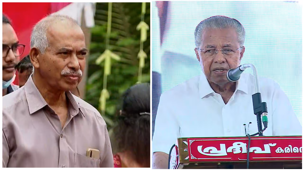 kunjikrishnan, pinarayi vijayan kunjikrishnan, pinarayi vijayan