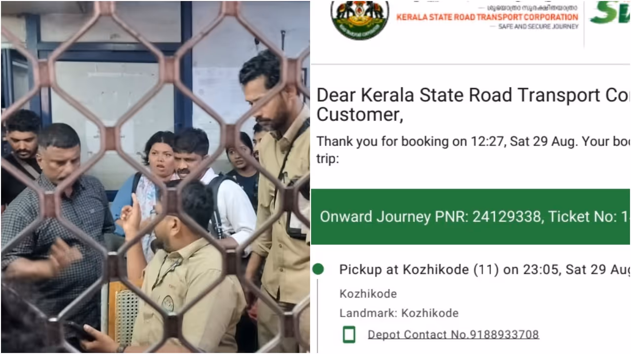 KSRTC KSRTC