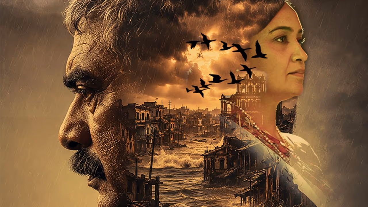 Dhanushkodiyilekku malayalam movie first look poster Dhanushkodiyilekku malayalam movie first look poster