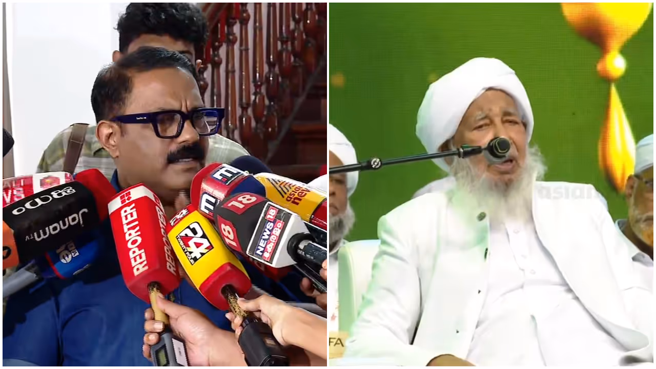 km shaji, kanthapuram km shaji, kanthapuram