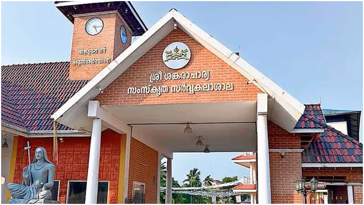 kalady kalady