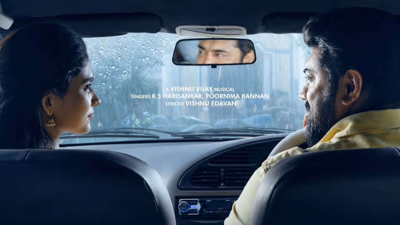 Varnajaalam Tamil lyric video song from Bethlehem Kudumba Unit Vishnu Vijay Varnajaalam Tamil lyric video song from Bethlehem Kudumba Unit Vishnu Vijay