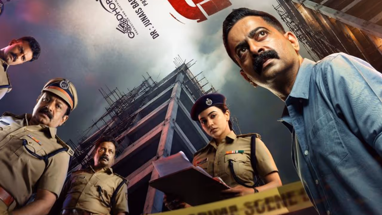 aaram movie teaser tomorrow saiju kurup aaram movie teaser tomorrow saiju kurup