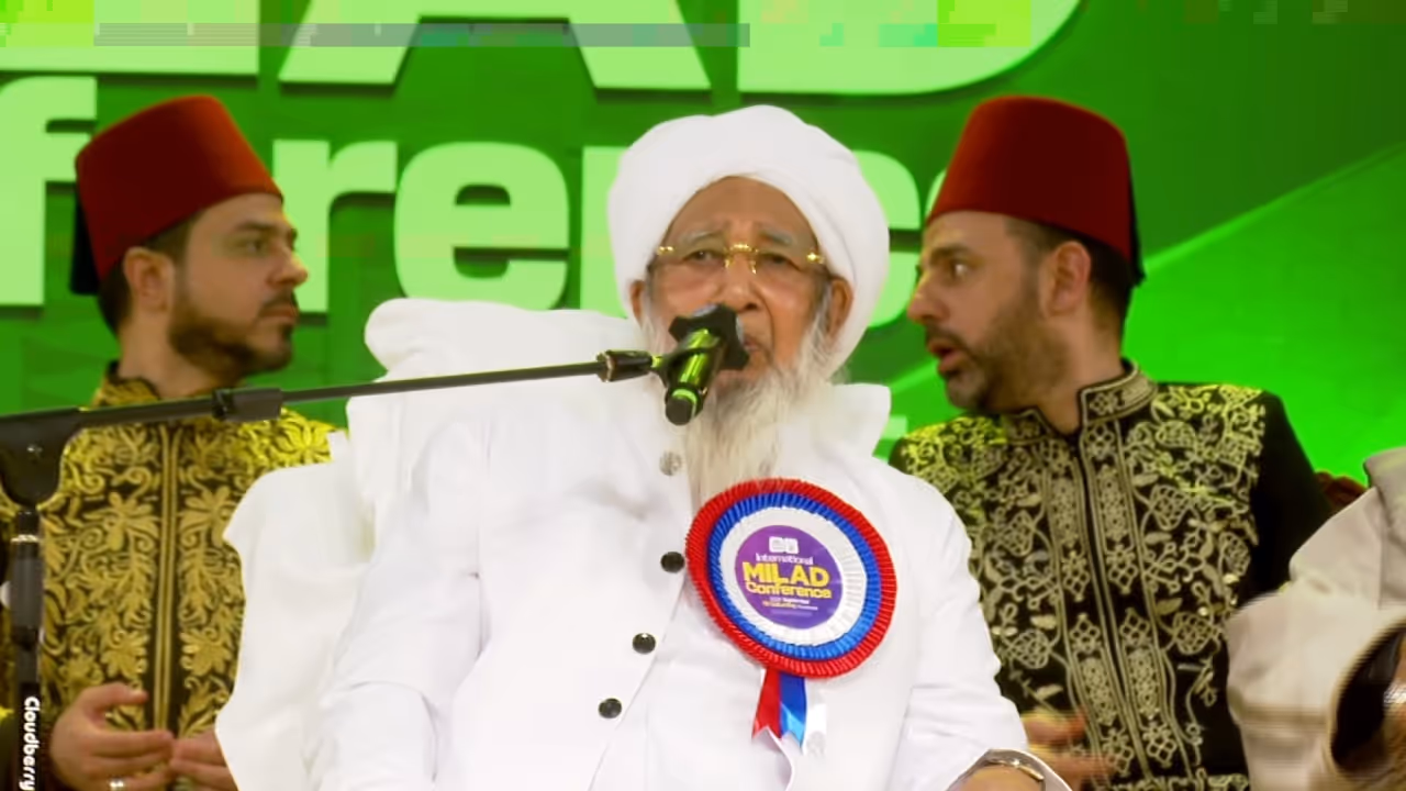 Kanthapuram A P Aboobacker Musliyar Kanthapuram A P Aboobacker Musliyar