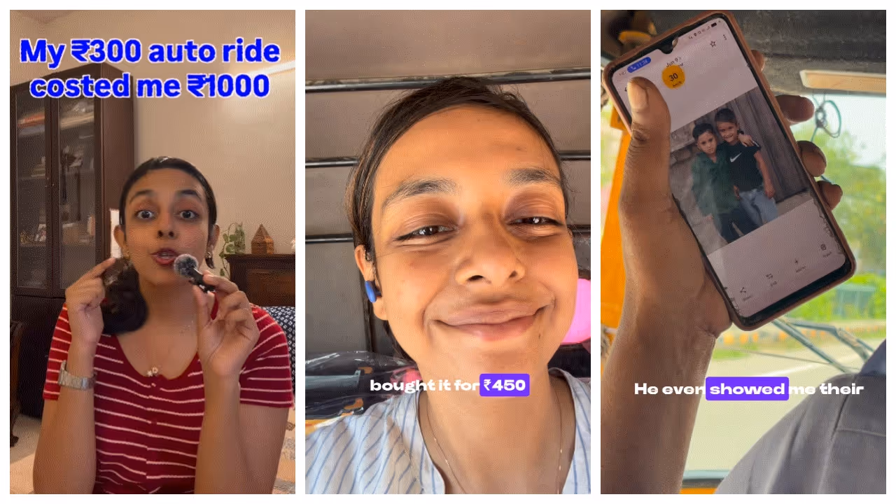 auto ride auto ride
