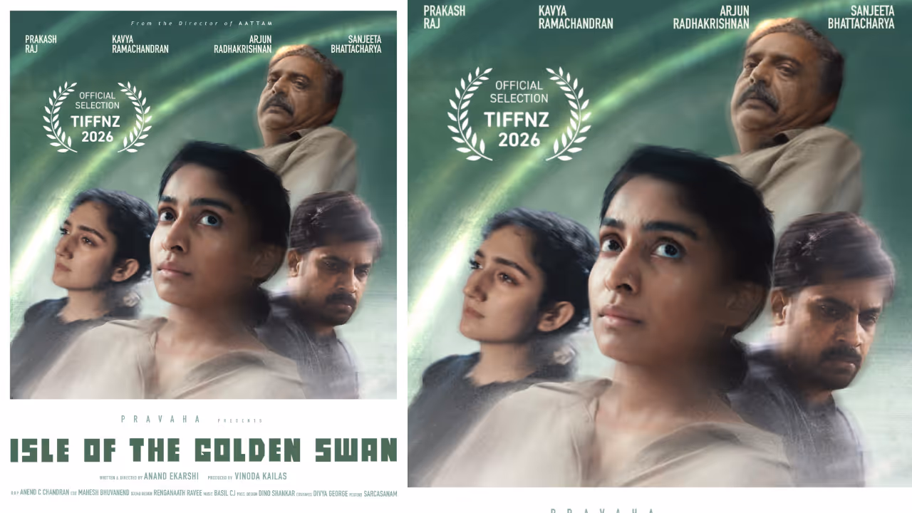 Anand Ekarshis short film Isle of the Golden Swan selected into indian film festival of New Zealand Anand Ekarshis short film Isle of the Golden Swan selected into indian film festival of New Zealand