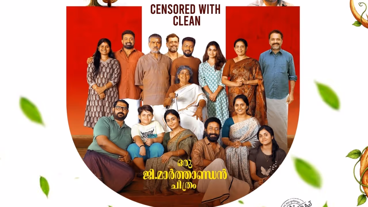 ottam thullal malayalam movie got clean u certificate g marthandan ottam thullal malayalam movie got clean u certificate g marthandan