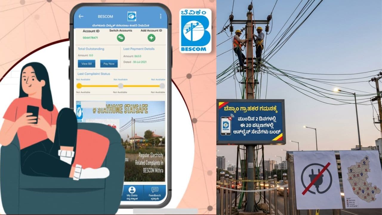 BESCOM Online Service down BESCOM Online Service down