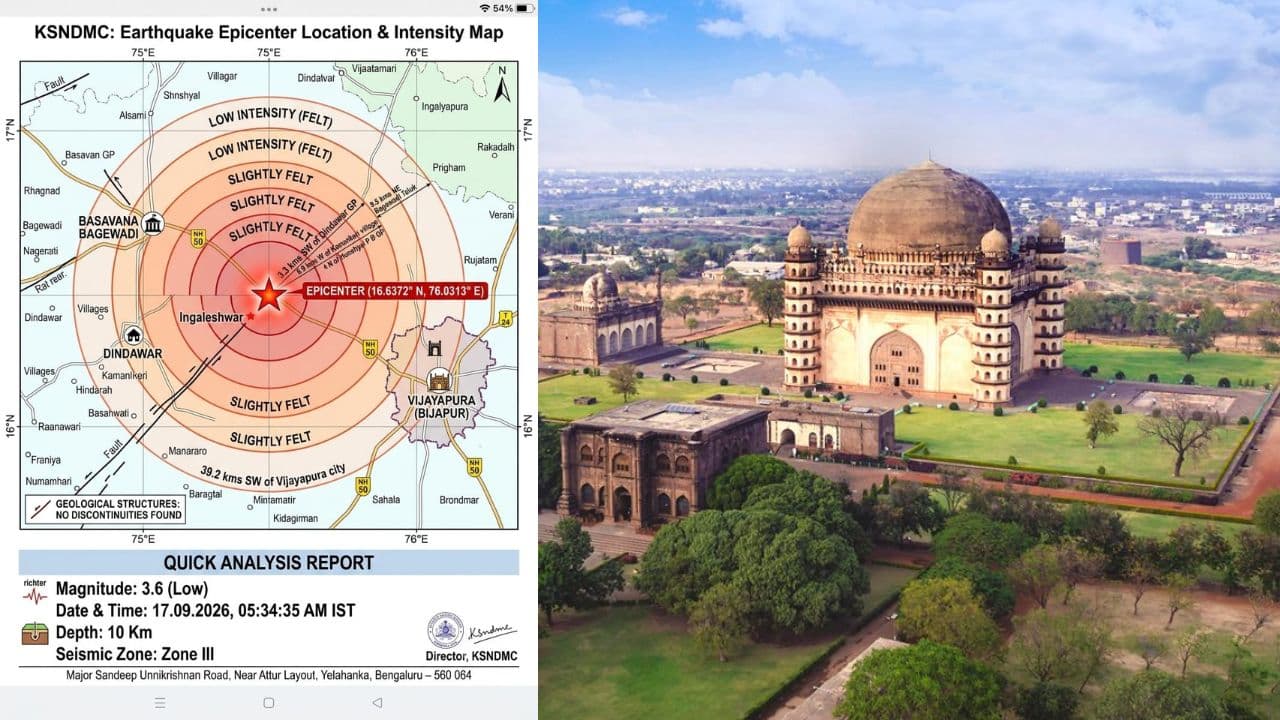 Vijayapura earthquake Vijayapura earthquake