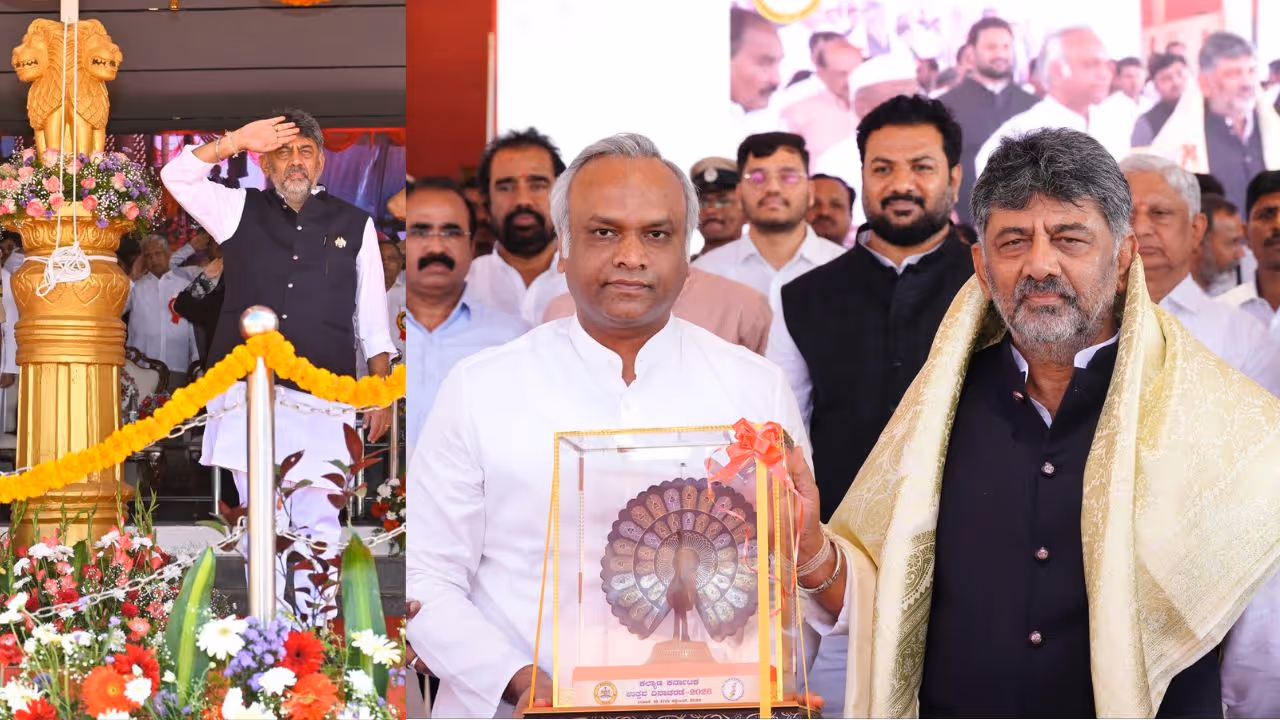 DK Shivakumar Kalyana Karnataka DK Shivakumar Kalyana Karnataka