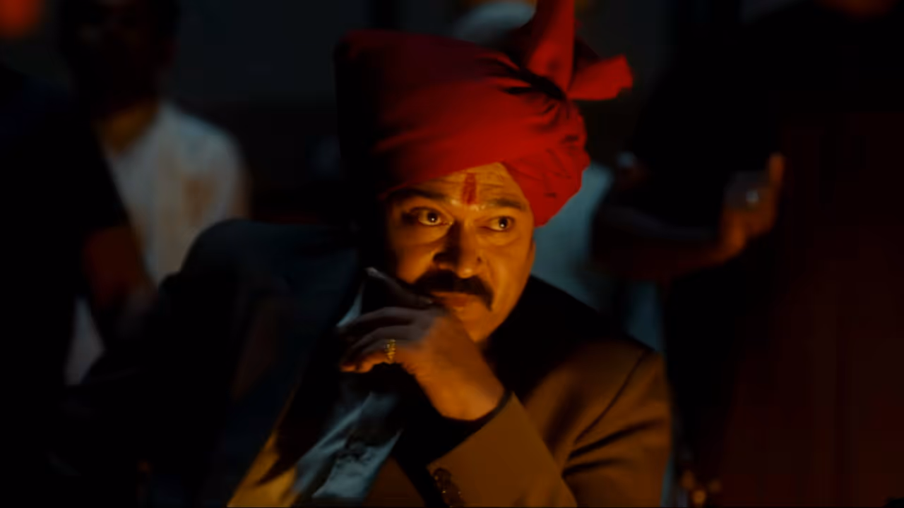 marathi film gondhal selected as indias official entry for oscars 2027 marathi film gondhal selected as indias official entry for oscars 2027
