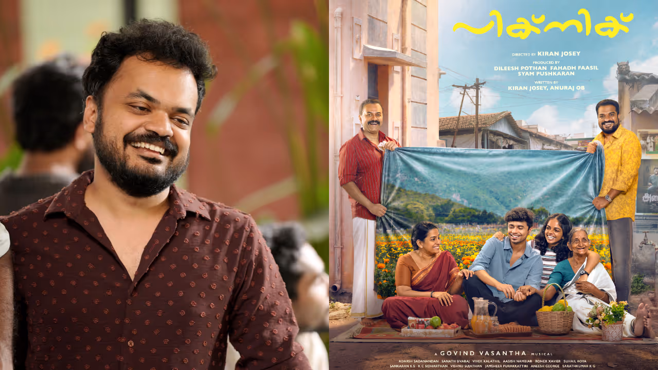 Bethlehem Kudumba Unit co writer kiran joseys debut directorial picnic to release on january 14 Bethlehem Kudumba Unit co writer kiran joseys debut directorial picnic to release on january 14