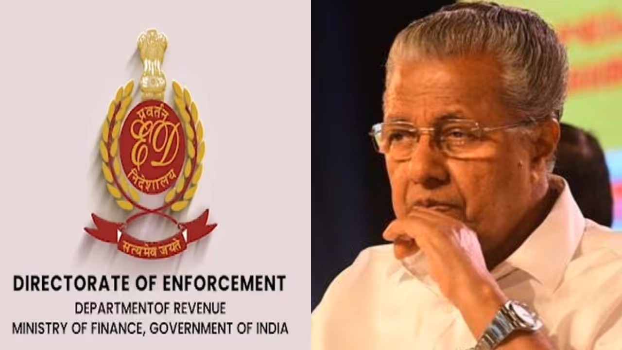 ed, pinarayi ed, pinarayi
