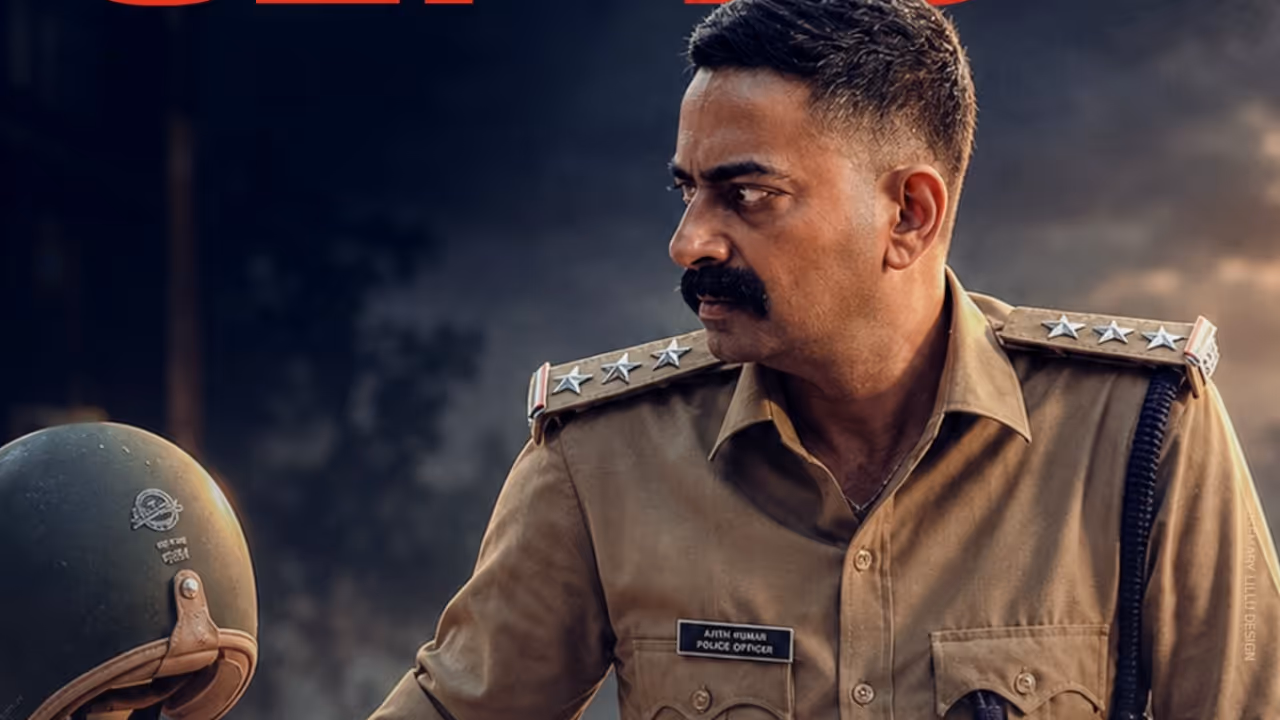 aaram malayalam movie from september 25 saiju kurup aaram malayalam movie from september 25 saiju kurup