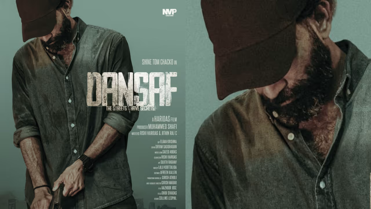 dansaf malayalam movie first look poster shine tom chacko dansaf malayalam movie first look poster shine tom chacko