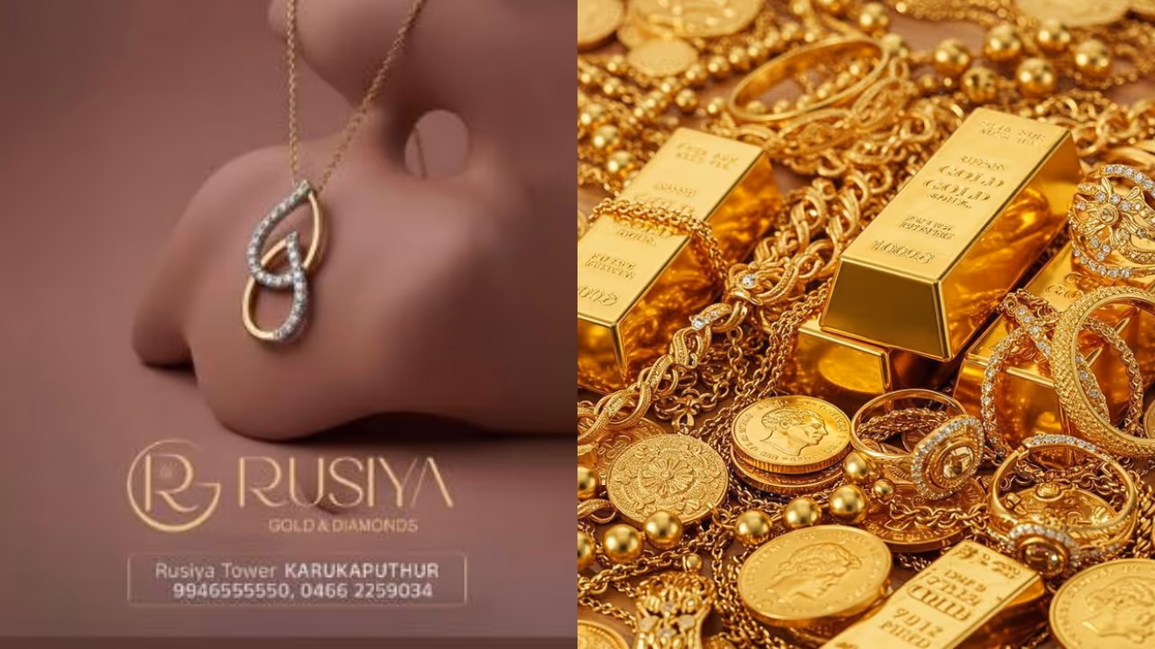 Gold theft Gold theft