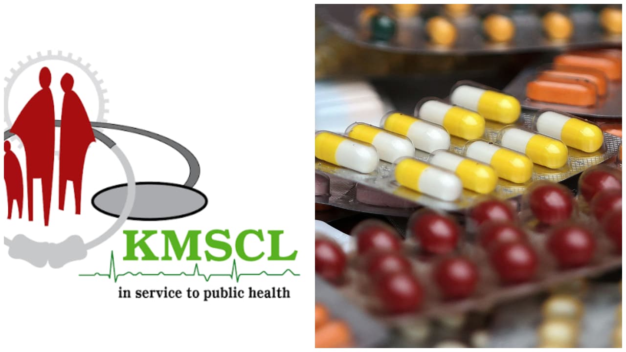 Medicine Procurement Kerala Medicine Procurement Kerala