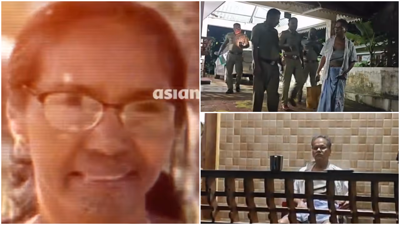 Kothamangalam Murder News Kothamangalam Murder News