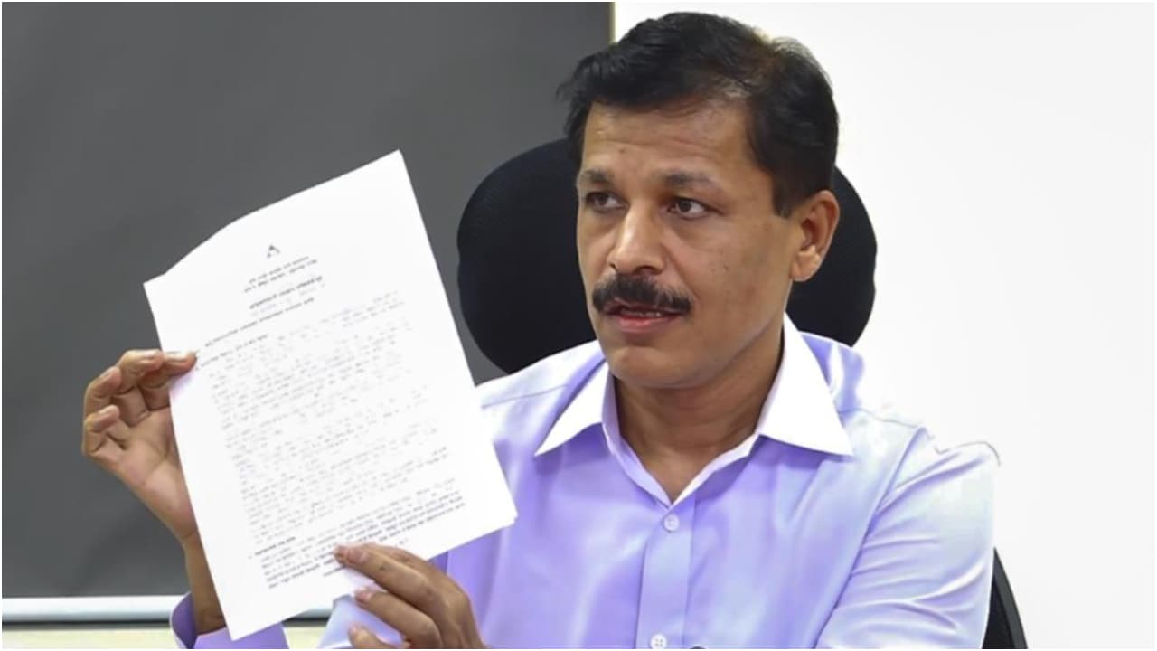 Maharashtra FDA Maharashtra FDA