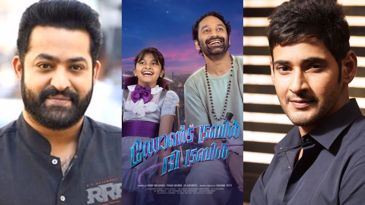 mahesh babu and ntr jr praises fahadh faasil starrer dont trouble the trouble mahesh babu and ntr jr praises fahadh faasil starrer dont trouble the trouble