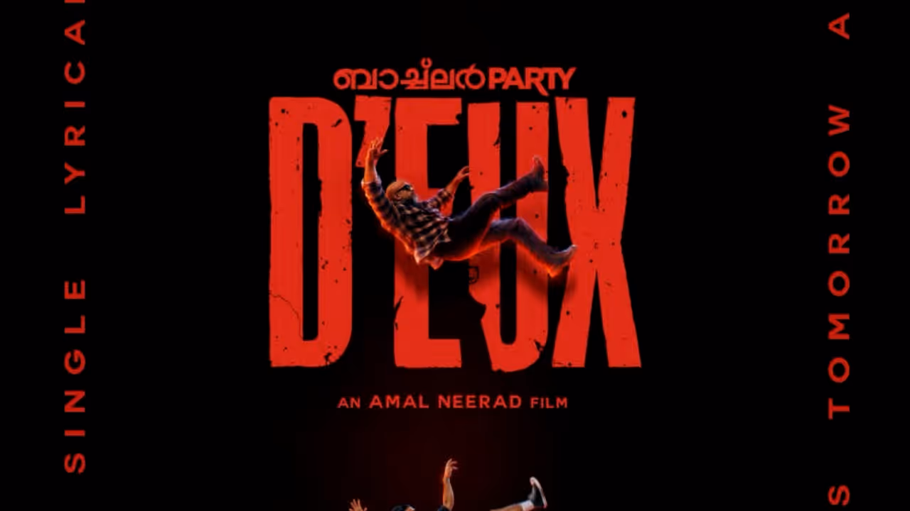 Bachelor Party deux movie first single today amal neerad Bachelor Party deux movie first single today amal neerad