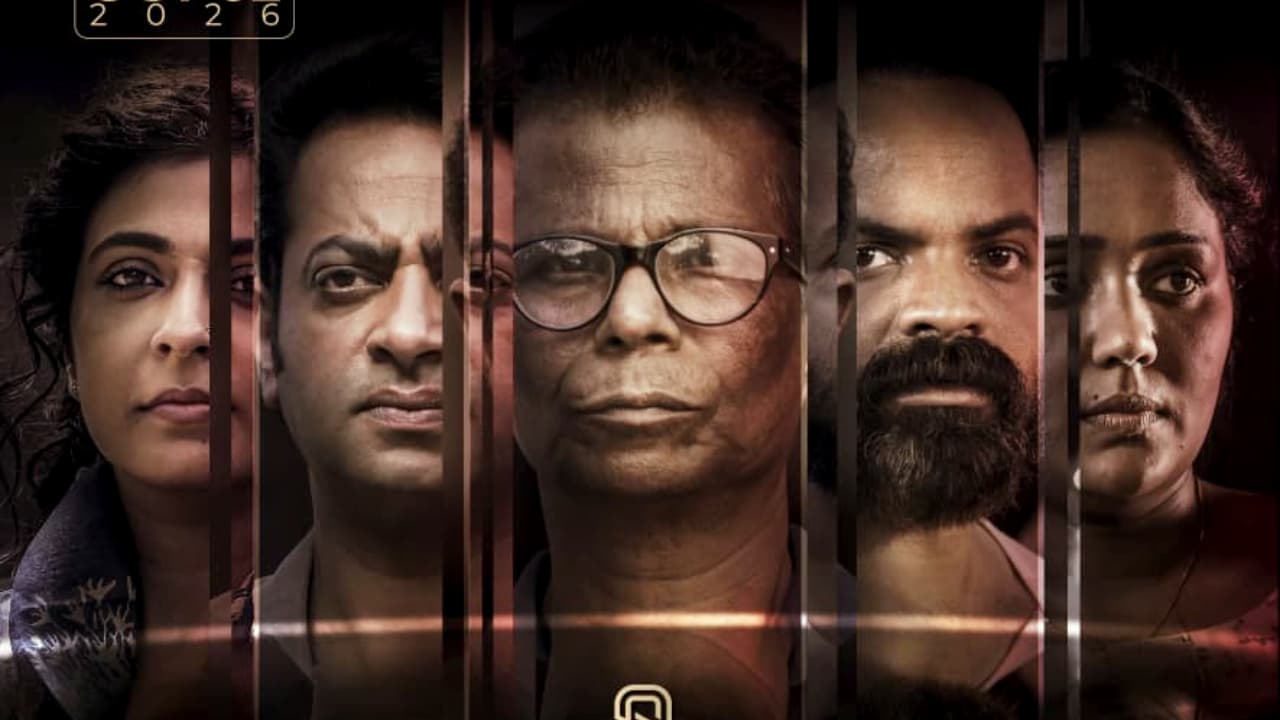 the third murder malayalam movie from tomorrow saiju kurup vinay forrt indrans the third murder malayalam movie from tomorrow saiju kurup vinay forrt indrans
