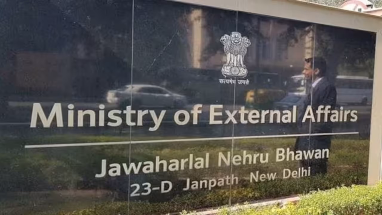 Ministry of External Affairs Ministry of External Affairs