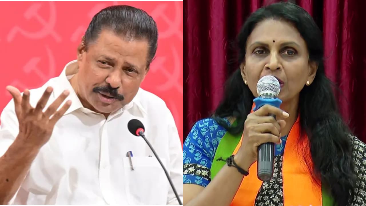 GOVINDHAN, Sreelekha GOVINDHAN, Sreelekha