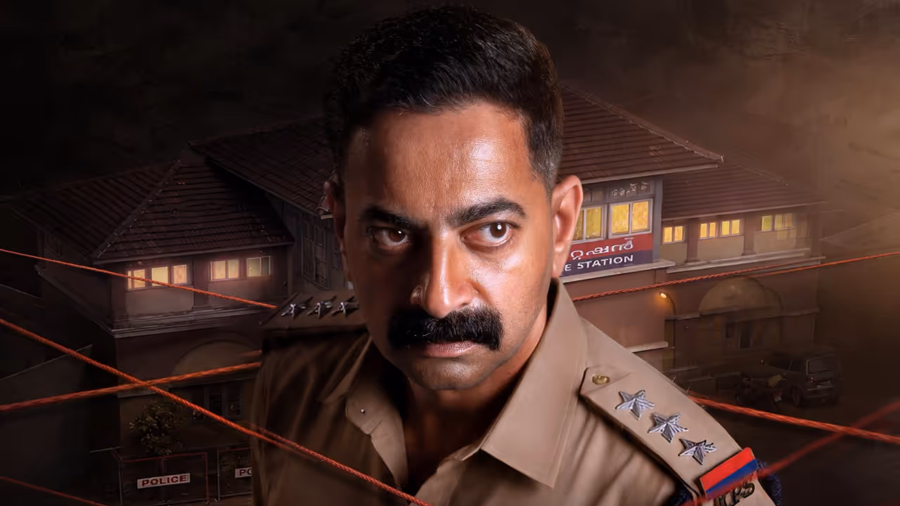 Aaram movie Audio Jukebox Saiju Kurup Rohit Gopalakrishnan Aaram movie Audio Jukebox Saiju Kurup Rohit Gopalakrishnan
