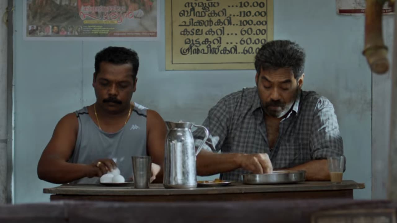 Aadhi Ponmeen Video Song from Avaraachan and Sons Biju Menon Thamby Aadhi Ponmeen Video Song from Avaraachan and Sons Biju Menon Thamby