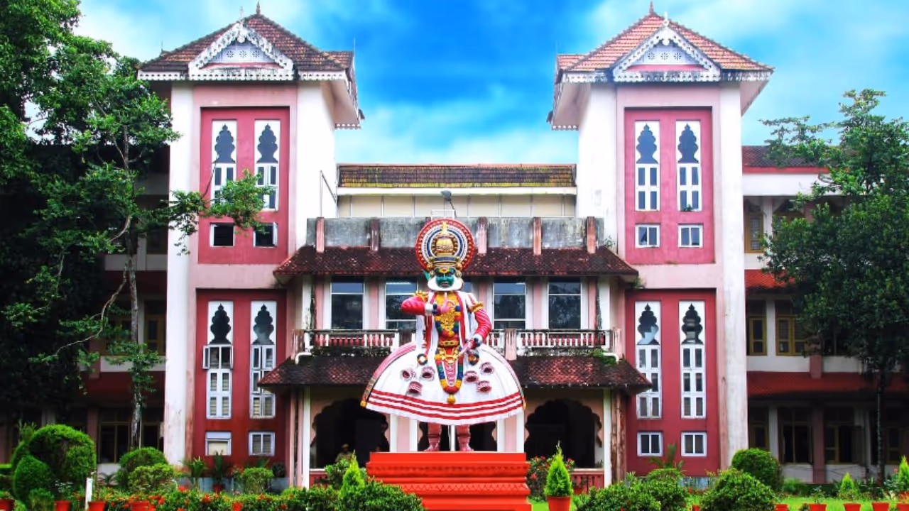 CUSAT campus CUSAT campus