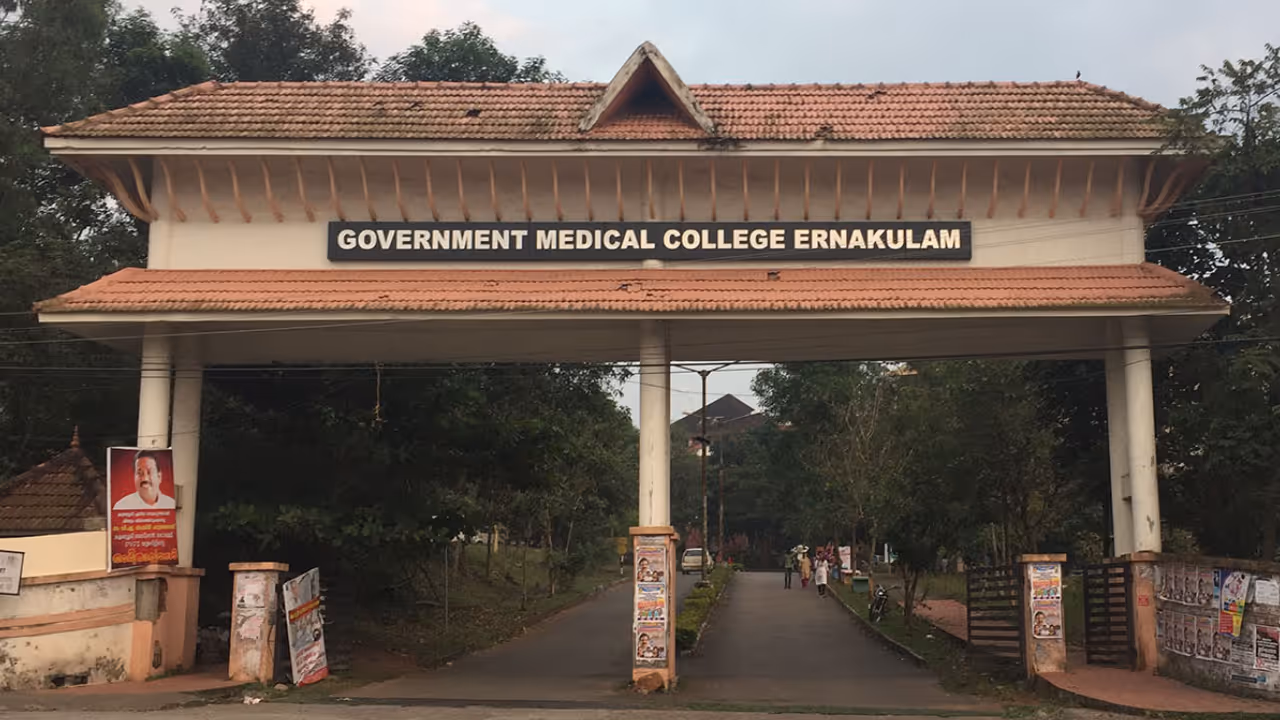 government medical college ernakulam government medical college ernakulam