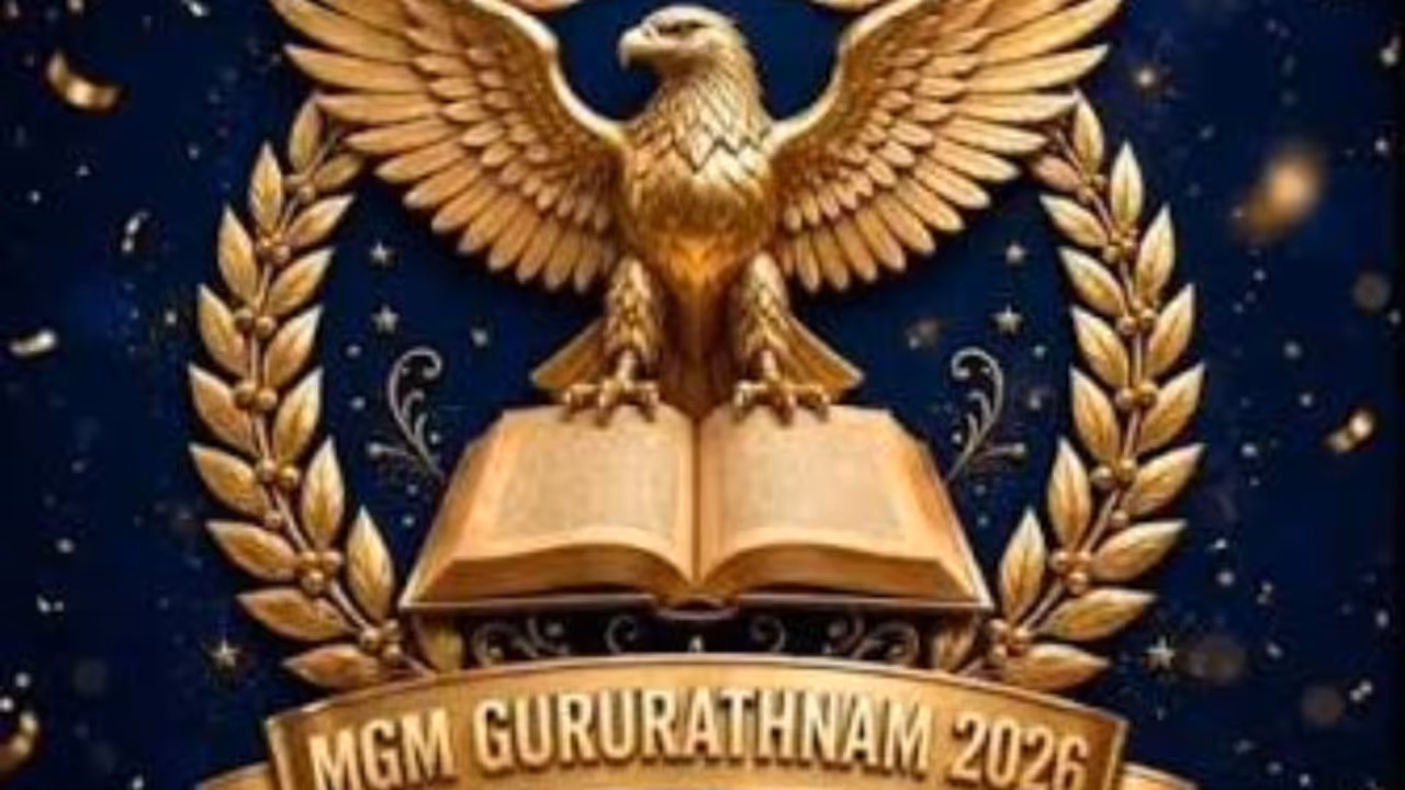 MGM Award MGM Award