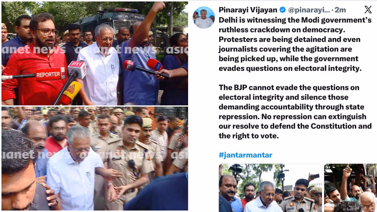 pinarayi vijayan pinarayi vijayan