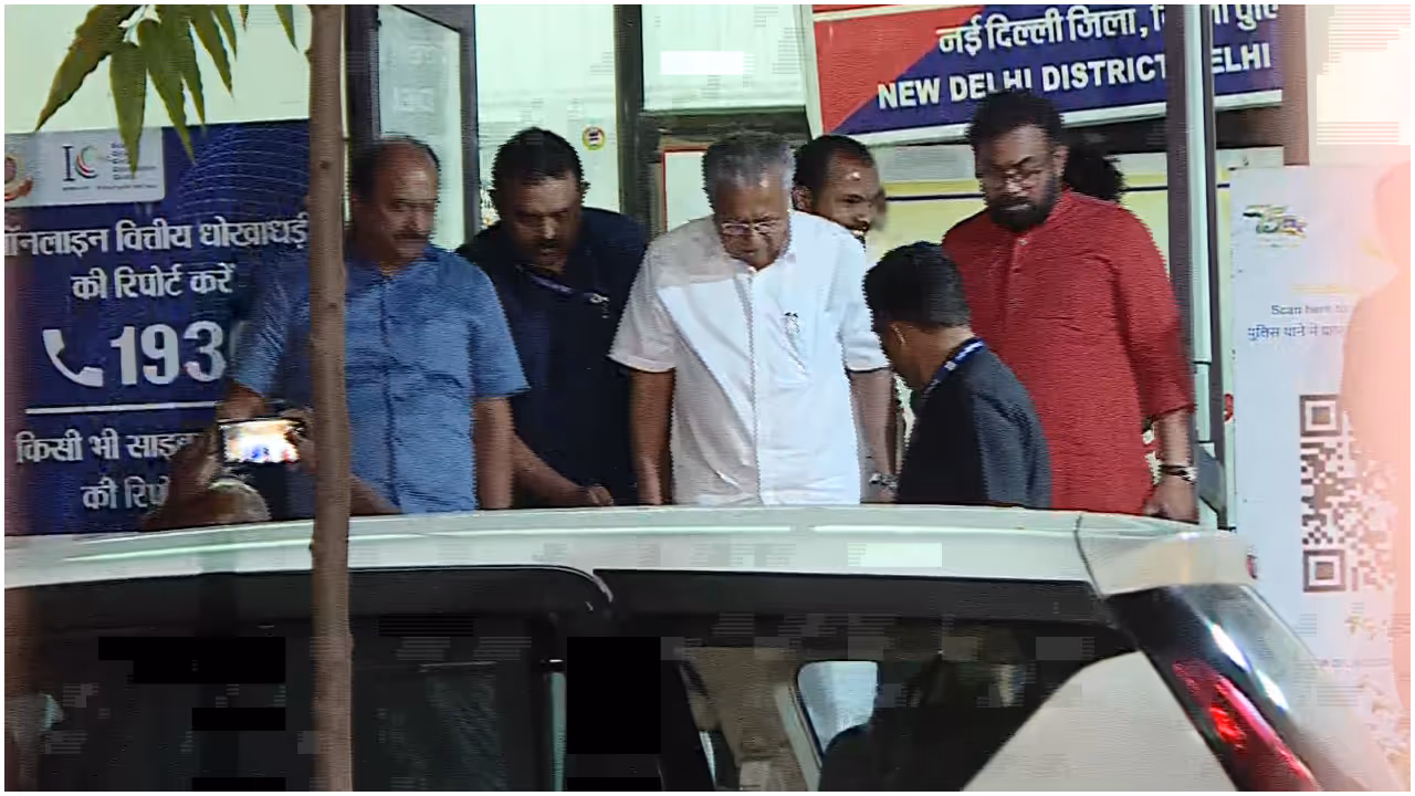 PINARAYI PINARAYI