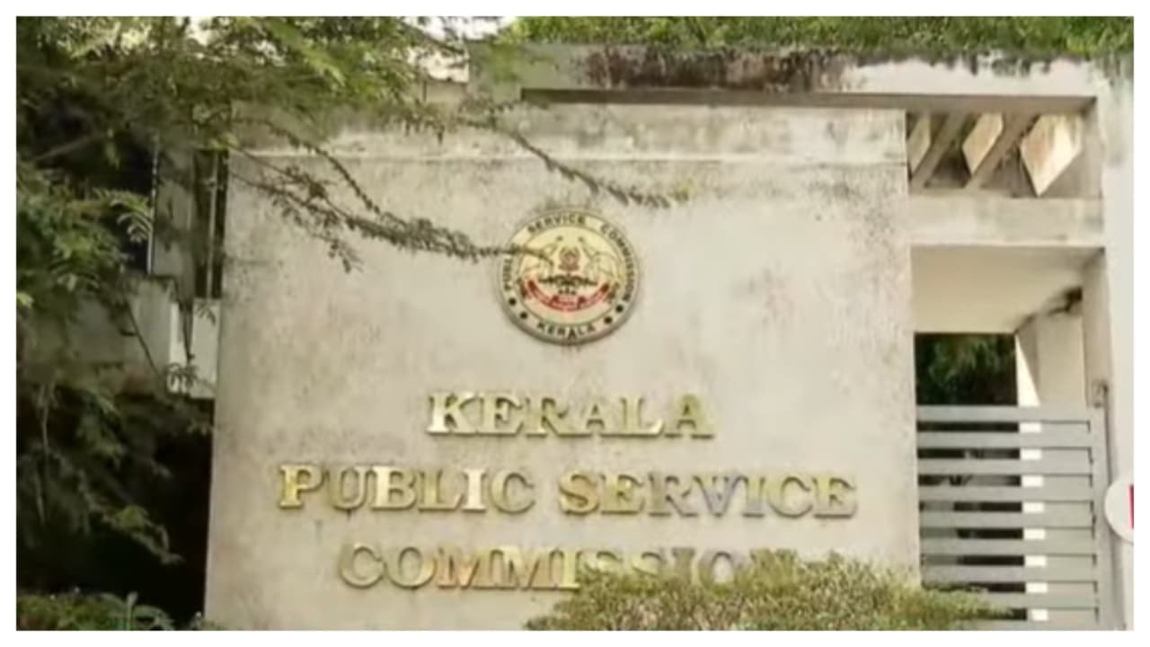 kerala psc kerala psc