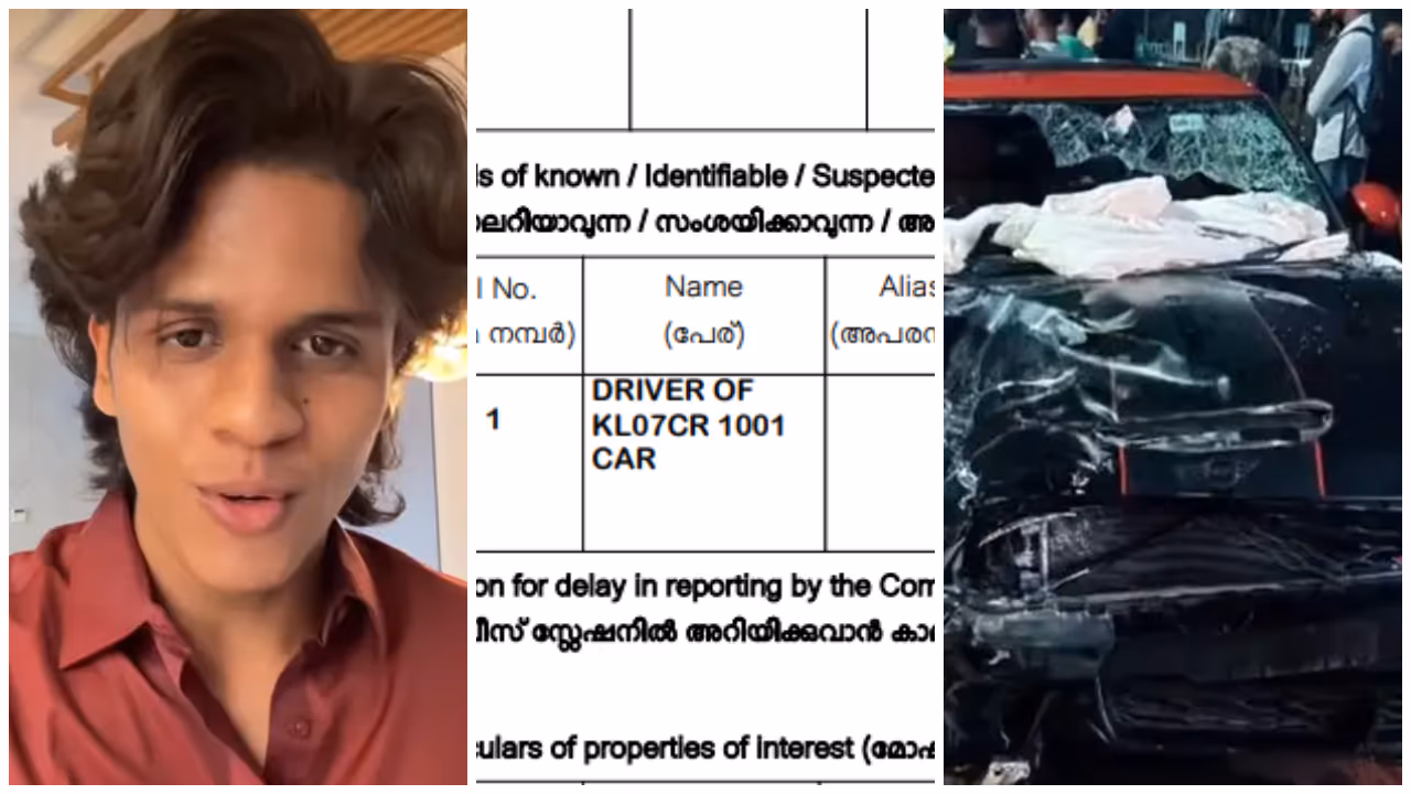 suhail accident fir suhail accident fir