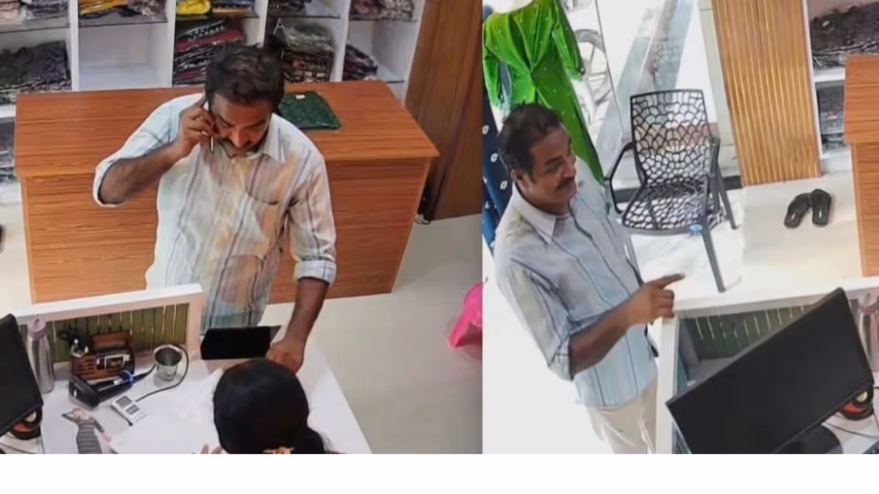 fraud attingal fraud attingal
