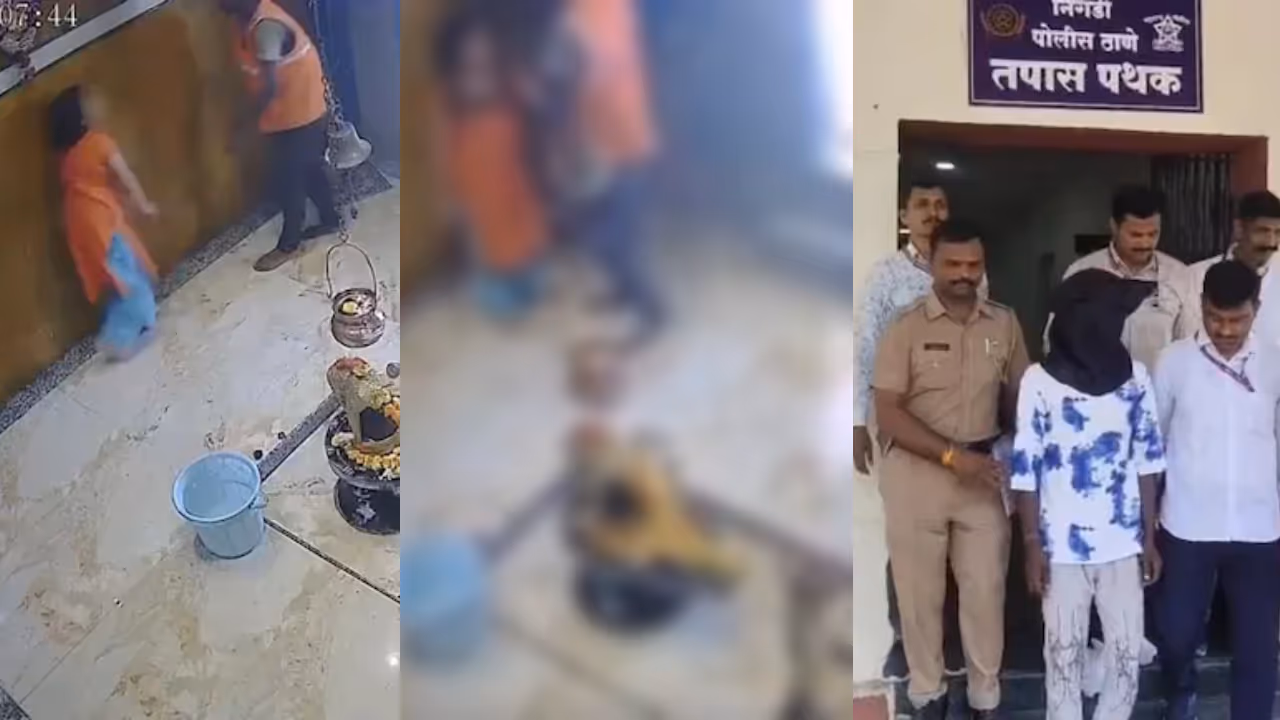 Minor Girl Sexually Harassed Minor Girl Sexually Harassed