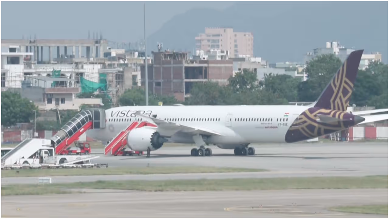 air india air india