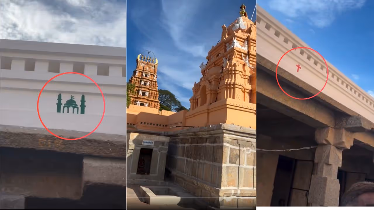 mysuru kr nagara arkeshwara temple cross mosque painting mysuru kr nagara arkeshwara temple cross mosque painting