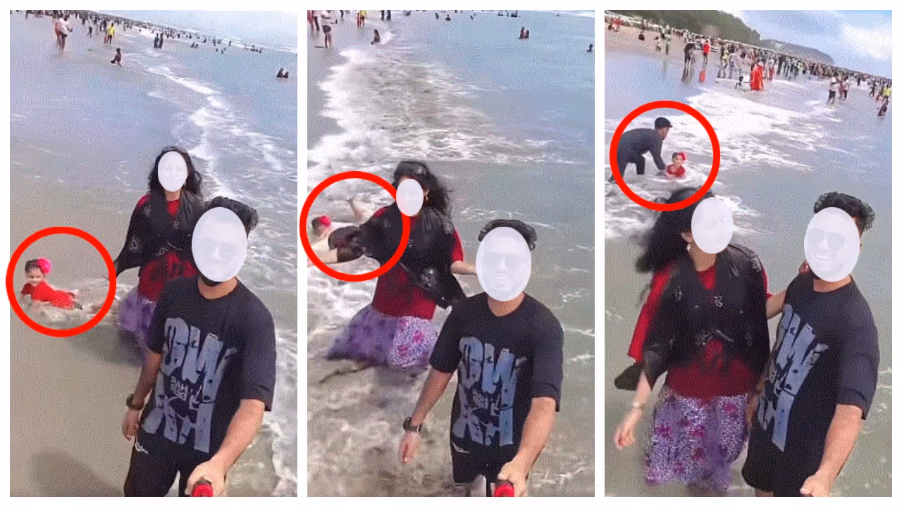 couple films beach reel couple films beach reel