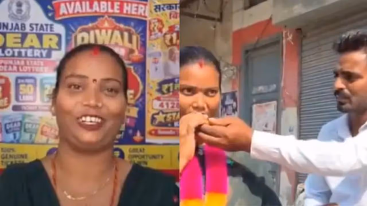 lottery lottery