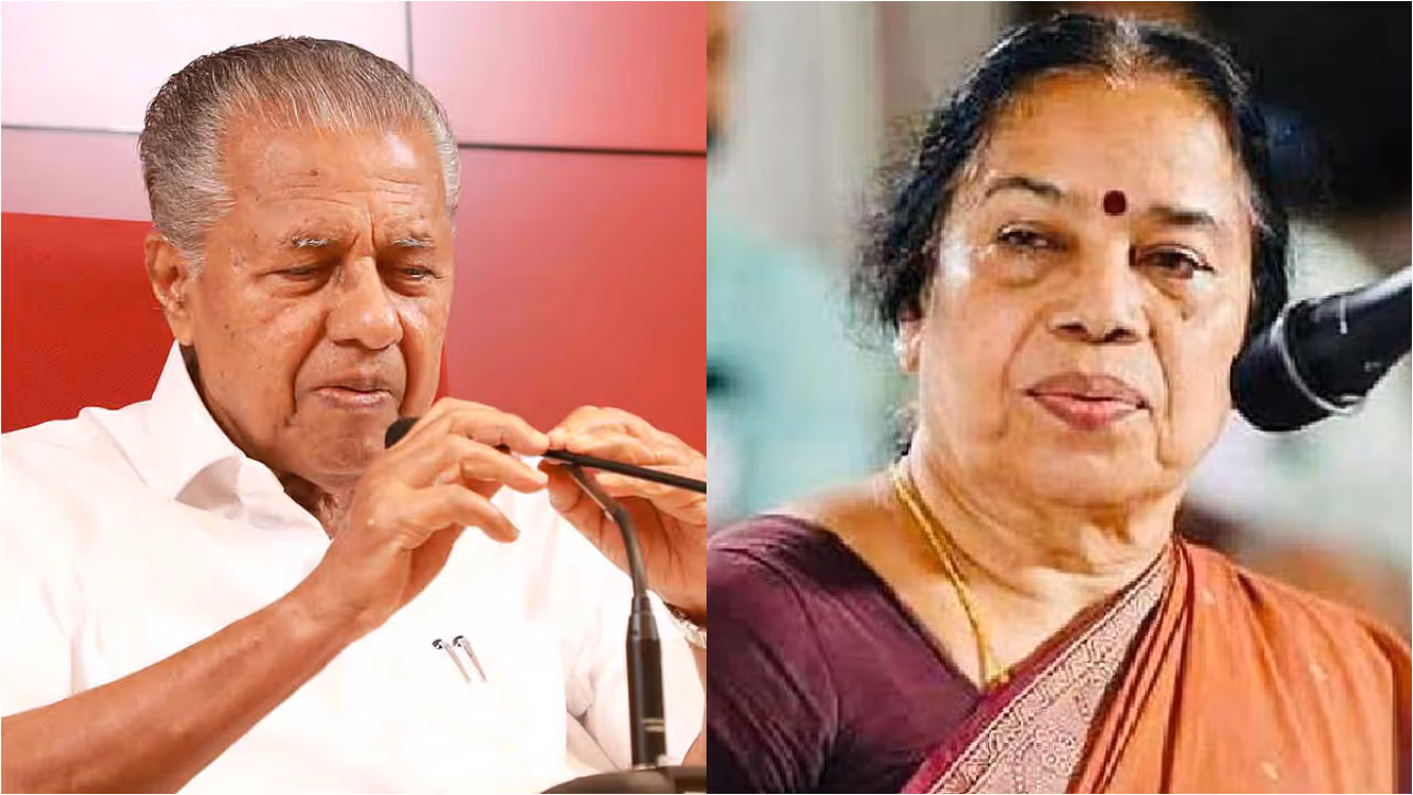 Pinarayi Vijayan Pinarayi Vijayan
