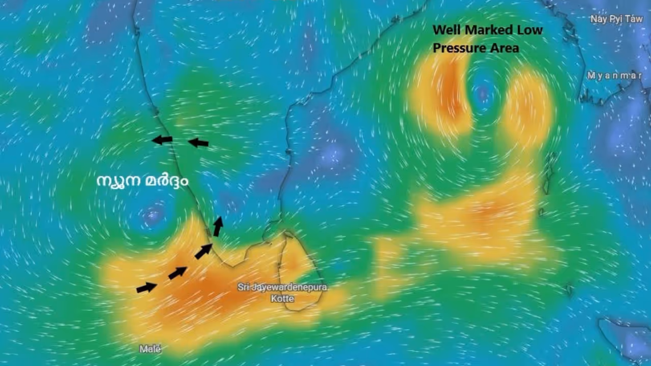 Kerala rain 24 10 2026 Kerala rain 24 10 2026
