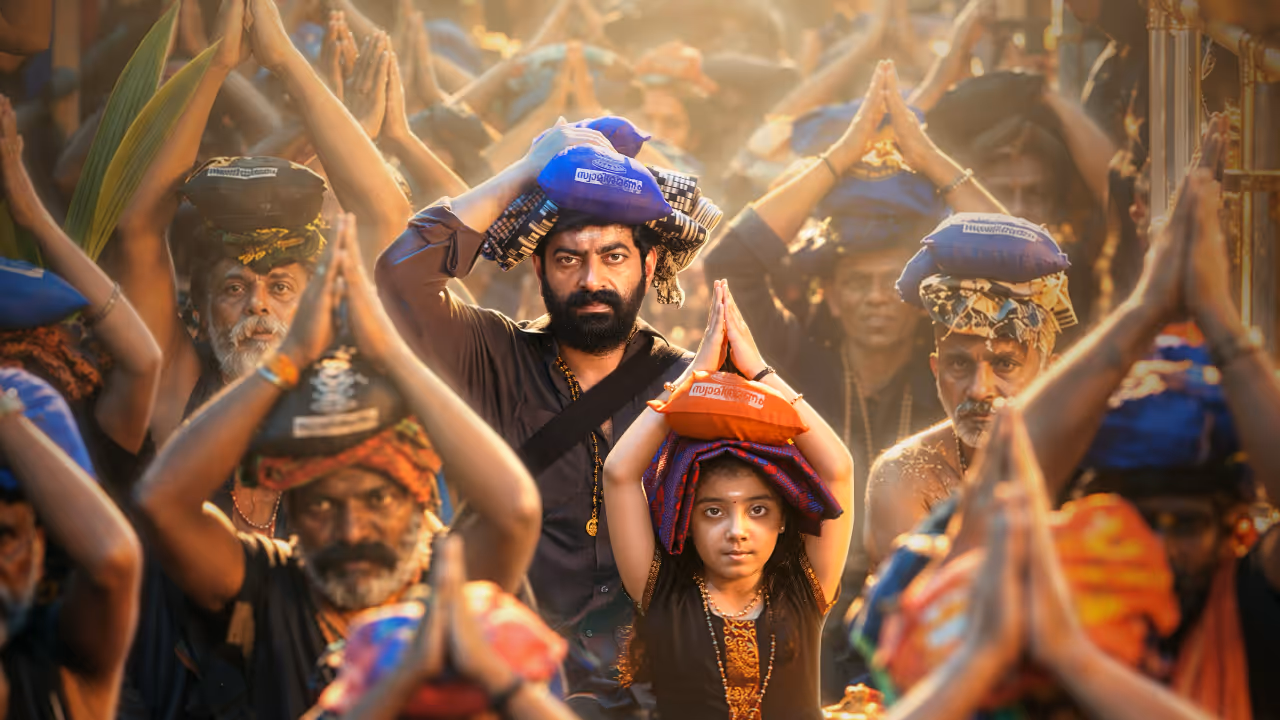 HARIVARASANAM malayalam movie to be released on january 15 saiju kurup panorama studios ajith vinayaka films HARIVARASANAM malayalam movie to be released on january 15 saiju kurup panorama studios ajith vinayaka films